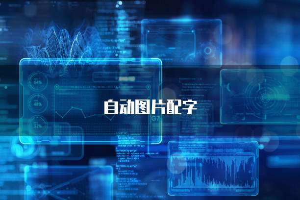 个人免费邮箱服务器在哪